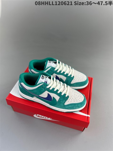 men low dunk sb shoes US7-US13 HH shoes 2023-10-30-097